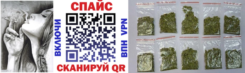 Бутират бутик  как найти наркотики  Пролетарск 