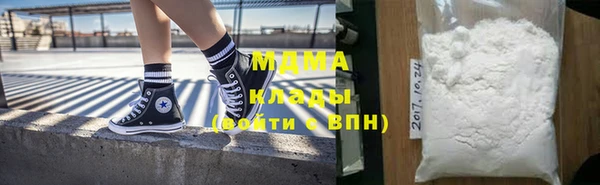 кокаин перу Алексеевка