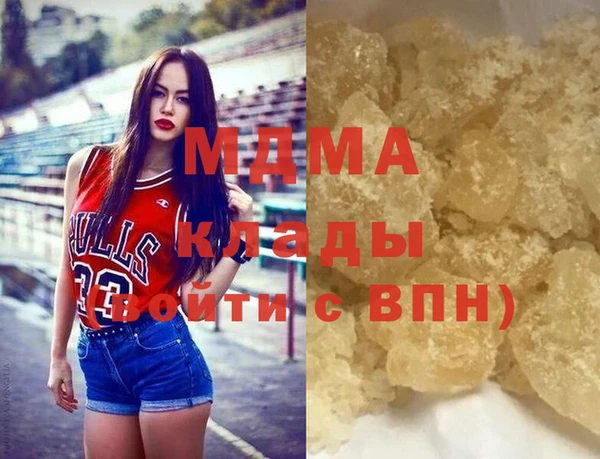 герыч Алзамай