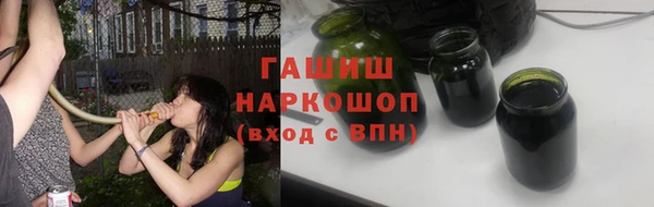 кокаин перу Алексеевка