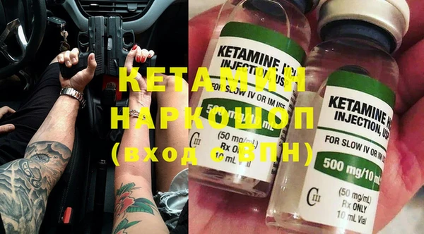 круглые Покачи