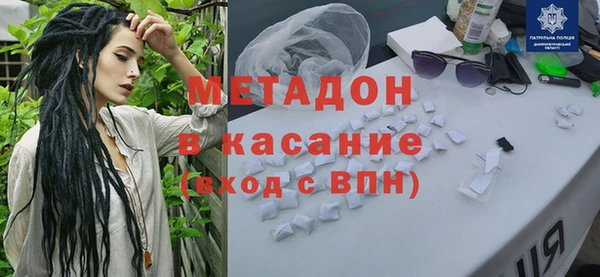 герыч Алзамай