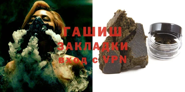 кокаин перу Алексеевка