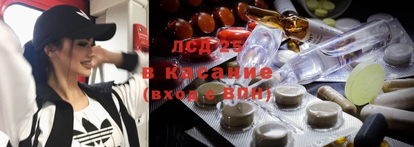 герыч Алзамай
