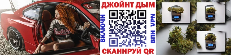 ОМГ ОМГ зеркало  цены   Пролетарск  Бошки марихуана семена 